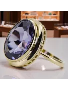 14 كارت من الذهب الأصفر الكساندريت خاتم فينتاج vrc285y